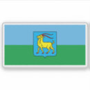 Suche nach flagge kroatien aufkleber Flaggen