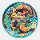 Suche nach chinesische drachen aufkleber Cool