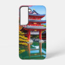 Suche nach japanisch samsung hüllen Asien
