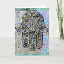 Suche nach jüdisches symbol karten Symbole