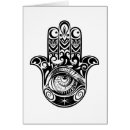 Suche nach hamsa hand postkarten Zendala