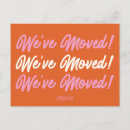 Suche nach bewegung postkarten Modern