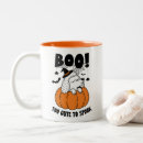 Suche nach lustige halloween tassen Unheimlich