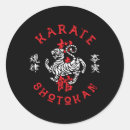 Suche nach shotokan karate aufkleber Karattraining