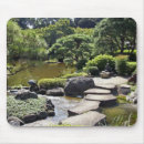 Suche nach japanischer garten mousepads Baum