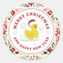 Suche nach rubber duck aufkleber Weihnachten