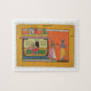 Suche nach krishna puzzle Schule