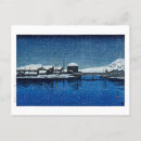 Suche nach hasui postkarten Japan