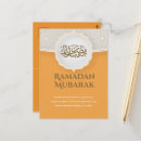 Suche nach mubarak karten Moslem