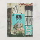 Suche nach tiffany postkarten Jede person