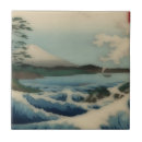 Suche nach japanische kunst fliesen Landschaft