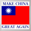Suche nach china andere poster Flagge