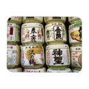 Suche nach japanische küche magnete Kanji