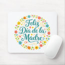 Suche nach muttertag mousepads Blumig