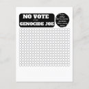 Suche nach palestine postkarten Freie paläste