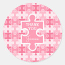 Suche nach puzzle aufkleber Rätsel