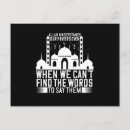 Suche nach gebete postkarten Islam