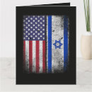 Suche nach israelische karten Amerika