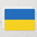 Suche nach ukrainische flagge einladungen Für alle