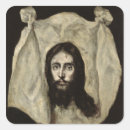 Suche nach veronica aufkleber Jesus