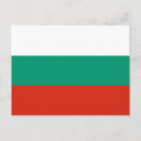 Suche nach bulgarische flagge postkarten Bulgarienflagge