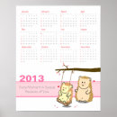 Suche nach schwester kalender Liebe