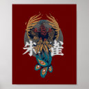 Suche nach chinesische tiere poster China