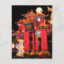 Suche nach singapur postkarten Nacht