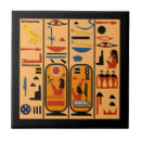 Suche nach hieroglyphen fliesen Ägypten