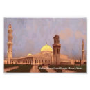 Suche nach eid mubarak poster Moschee