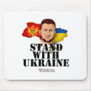 Suche nach zum an zu stehen mousepads Ukraine