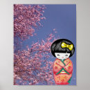 Suche nach japanische geisha poster Asian