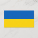 Suche nach ukrainisch visitenkarten Kiev