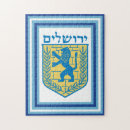 Suche nach emblem puzzle Jede person