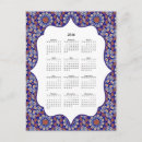 Suche nach fliesenmuster postkarten Mosaik