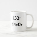 Suche nach h4x0r Spaß