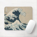 Suche nach wellen mousepads Berg