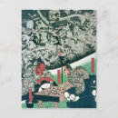 Suche nach kuniyoshi utagawa postkarten 19