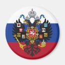 Suche nach russische flagge magnete Benutzer