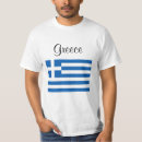 Suche nach griechische flagge tshirts Grillen