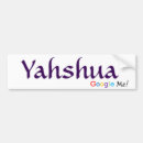 Suche nach yahweh autoaufkleber Yeshua