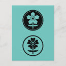 Suche nach gärtner postkarten Freund