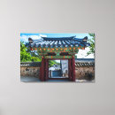 Suche nach südkorea leinwandbilder Orientalisch