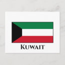 Suche nach kuwait postkarten Flagge