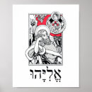 Suche nach seine vision poster Königin