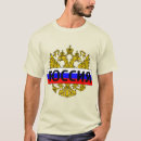 Suche nach russischer flaggen t shirt tshirts Europa