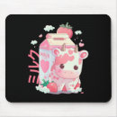Suche nach cute mousepads Kawaii