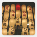 Suche nach japanische laternen Licht