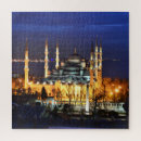 Suche nach moschee puzzle Istanbul