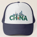 Suche nach china kappen Asiatisch